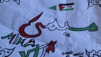 cena-solidale-a-grottaminarda-con-i-bambini-saharawi