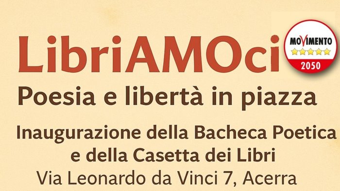 acerra la cultura torna in piazza