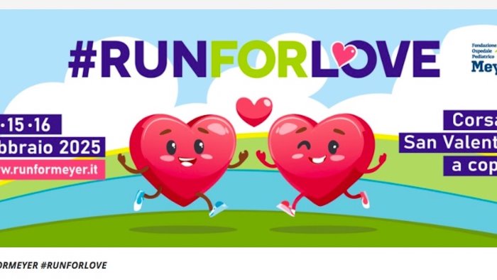 la lega pro promuove la runforlove