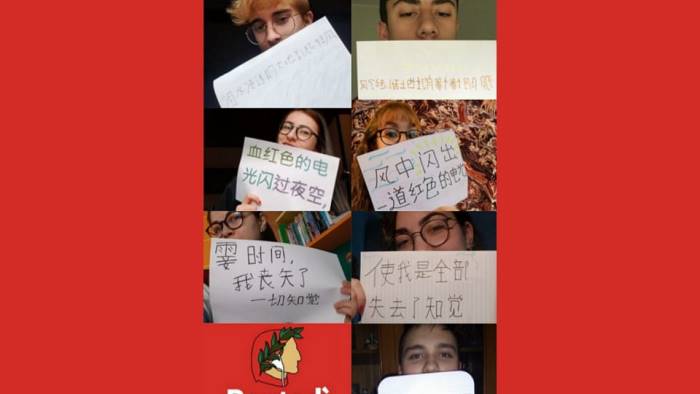 versi in lingua musica e poesia al telesi per il dantedi